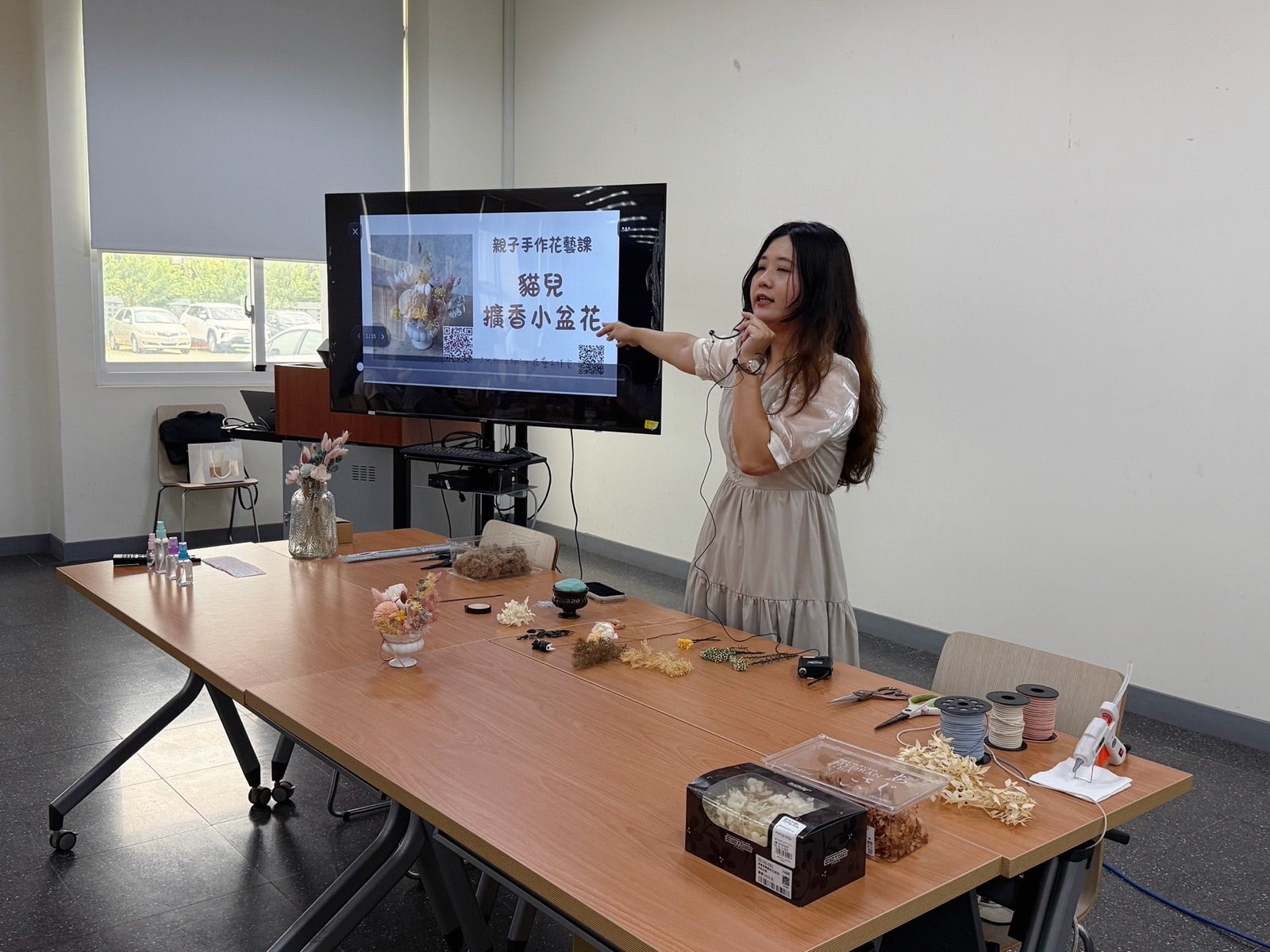 企業花藝手作活動講師介紹花材